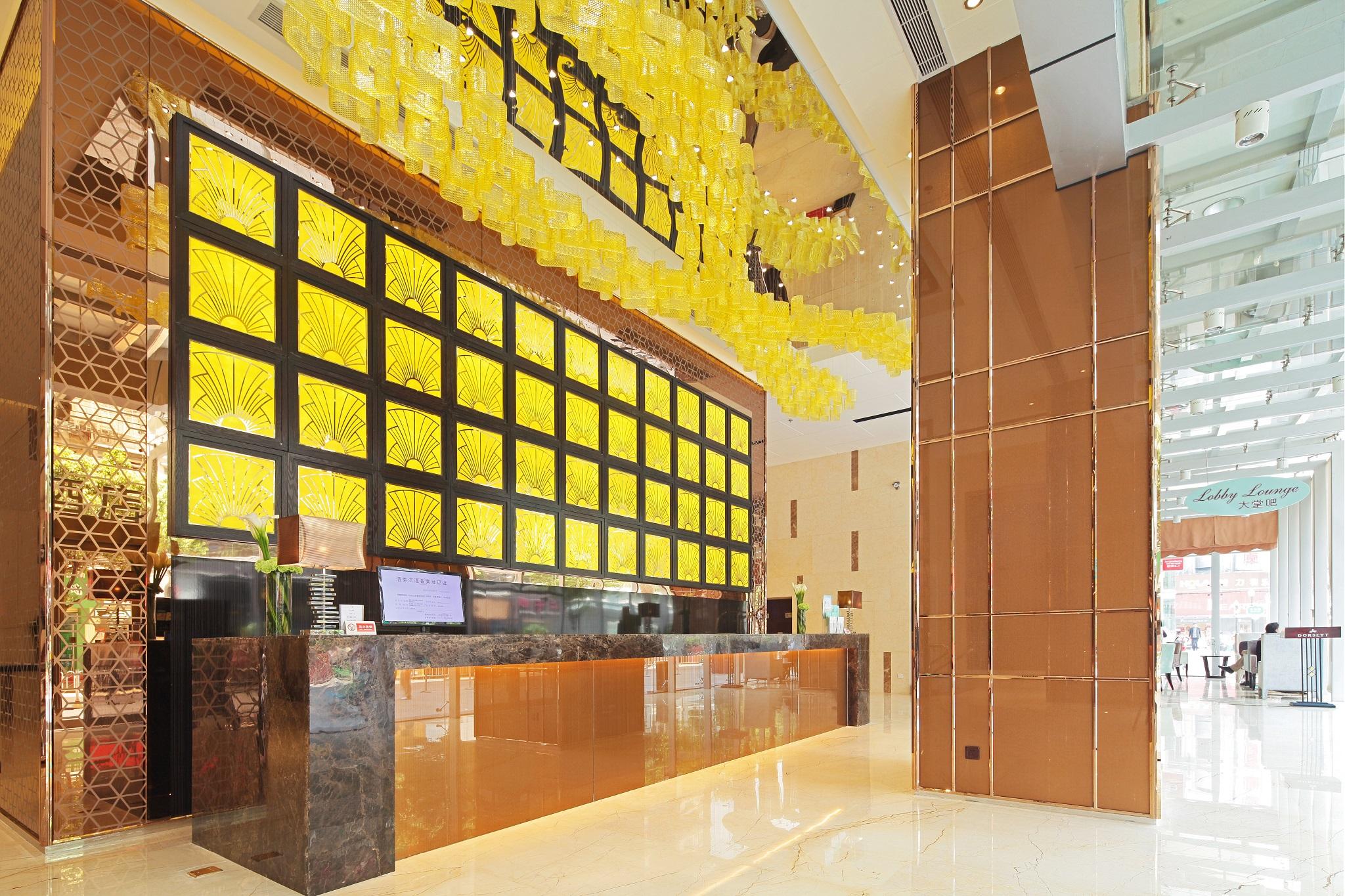Dorsett Wuhan Exterior photo