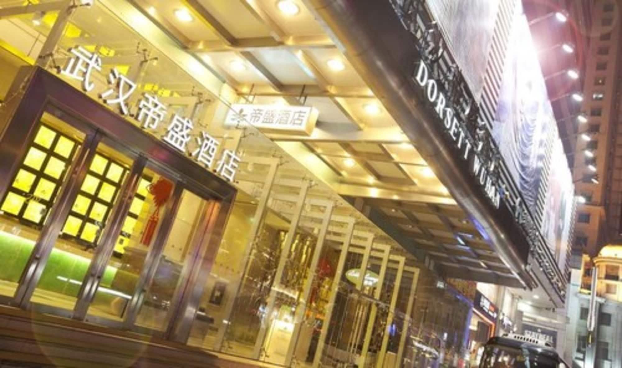 Dorsett Wuhan Exterior photo